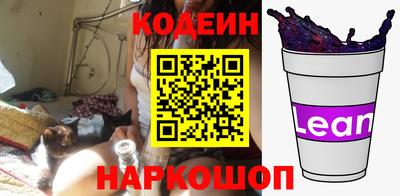 МДМА Балашиха
