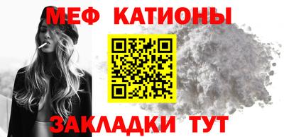 МДМА Балашиха