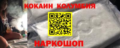 МДМА Балашиха