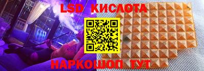 МДМА Балашиха