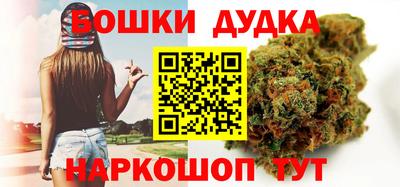 МДМА Балашиха