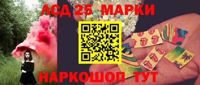 гашиш Балаково