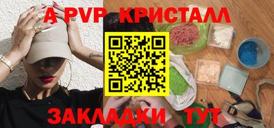 МДМА Балашиха