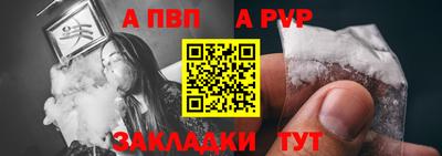 МДМА Балашиха