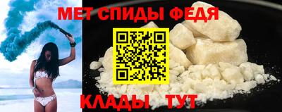 гашиш Балаково