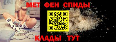 гашиш Балаково