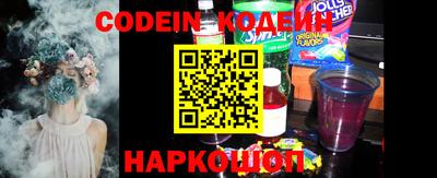 гашиш Балаково