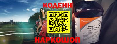 МДМА Балашиха